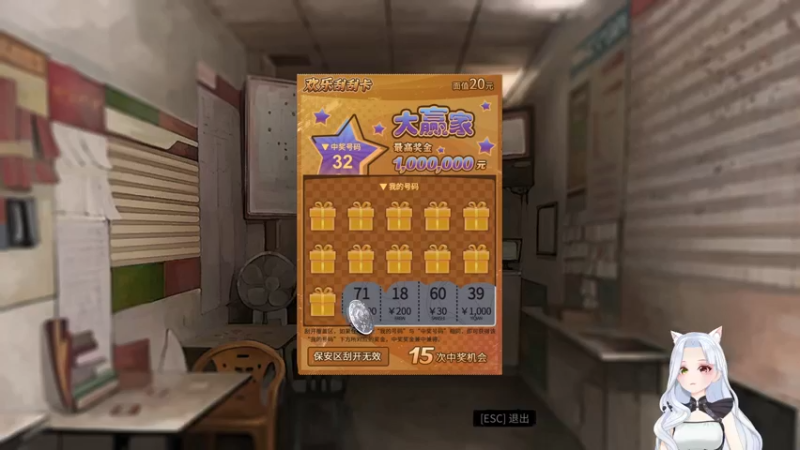 【2022-11-18 19点场】何呆呆丶1116：【小奶团】人间模拟-大多数