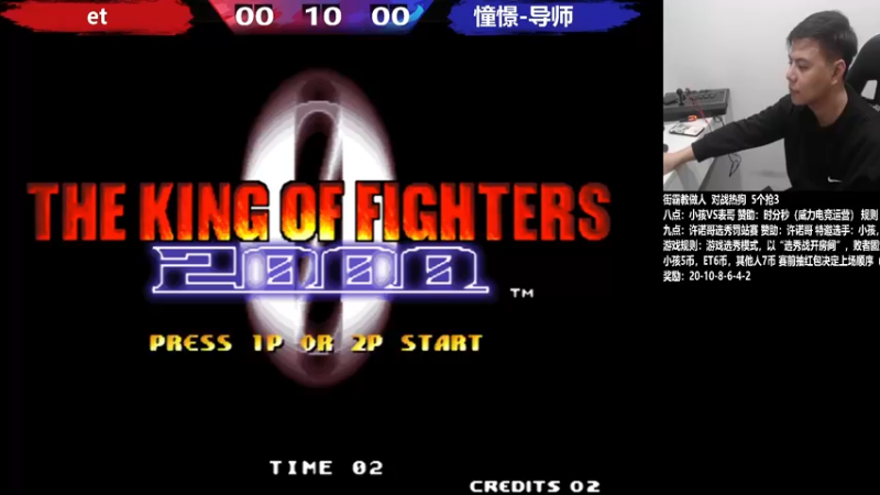 【2022-11-19 18点场】游天堂：小孩曾卓君：憧憬传媒冠名