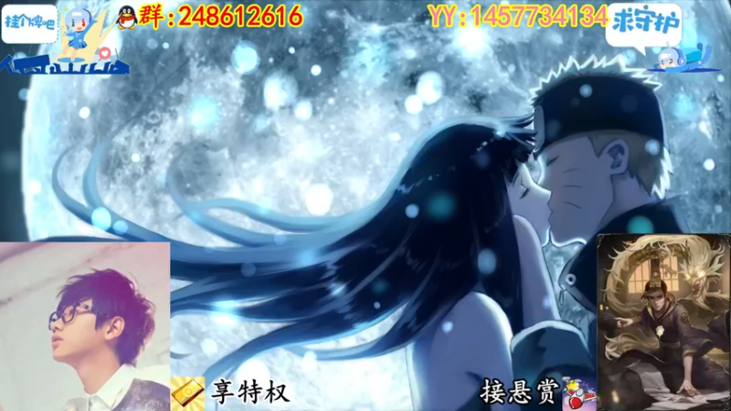 【2022-11-18 20点场】寻丶龙绝：【牵寻】装配件的超兽？14季悬赏奖励来临