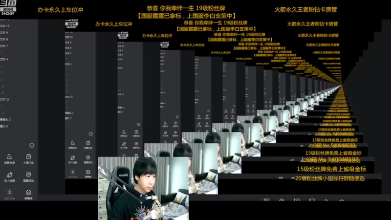 【2022-11-19 21点场】路人王Asuka：【国服露露已拿标，上国服李白玄策中】