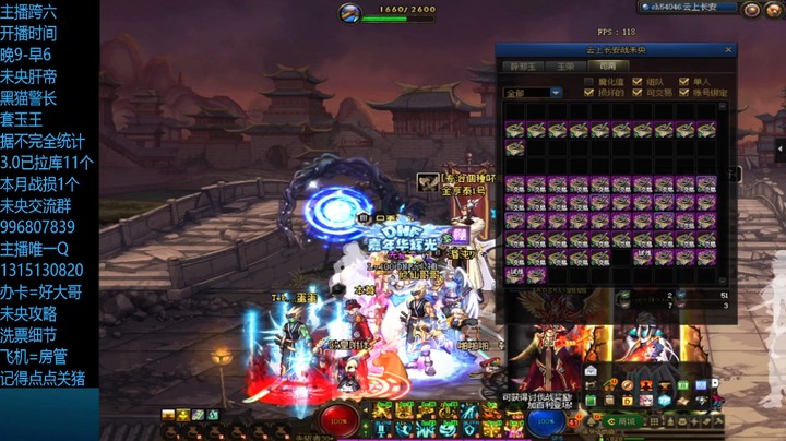 11张洗好的9单人不办事啊