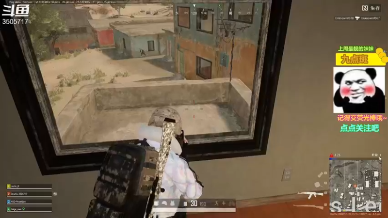 【2022-11-18 16点场】Monkey鱼蛋：〔小奶团〕广东精分主播(粤语)