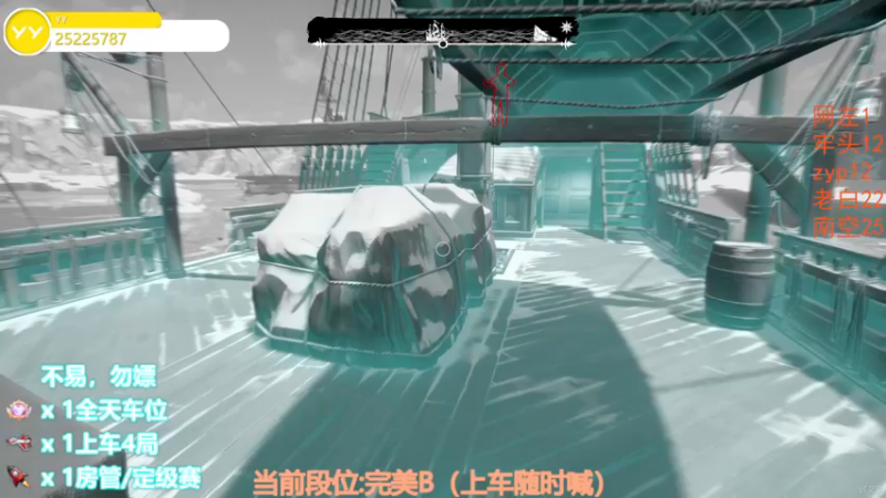 【2022-11-17 23点场】CSGO沉默男孩：【沉默】RENZHENCSGO