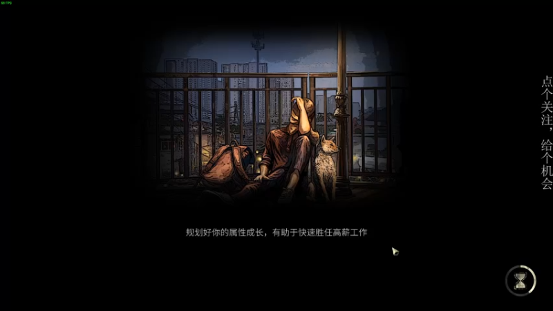 【2022-11-19 00点场】凡尘困：brotato 哥布林弹珠 矿坑之下