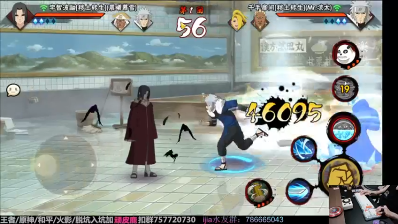 【2022-11-19 14点场】VanGogh浪子：浪子：调一下时差