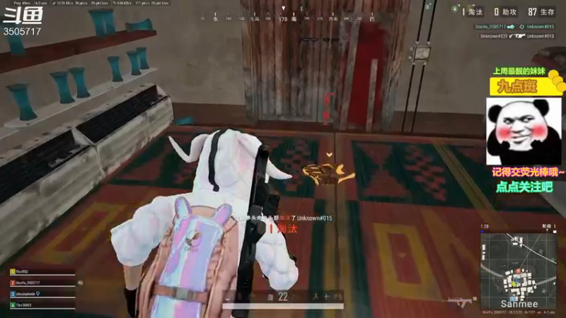 【2022-11-17 16点场】Monkey鱼蛋：〔小奶团〕广东精分主播(粤语)