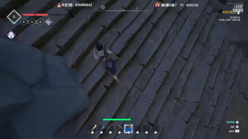 【2022-11-18 23点场】谭机霸开播了：⭐【霸霸】新游试玩！⭐