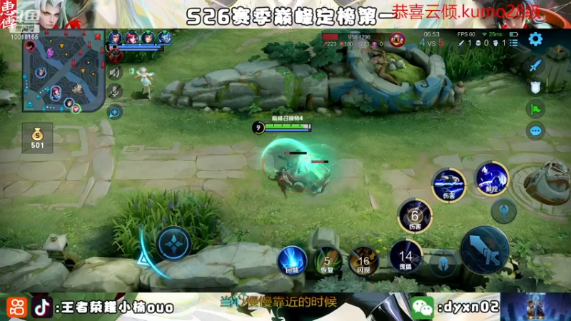 【2022-11-19 22点场】小楠ouo：【小楠】我真的好帅