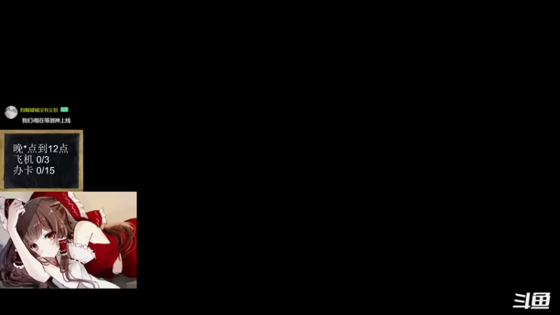 【2022-11-19 18点场】神棍老师麦迪文：神棍老师：偶尔迟到的直播间