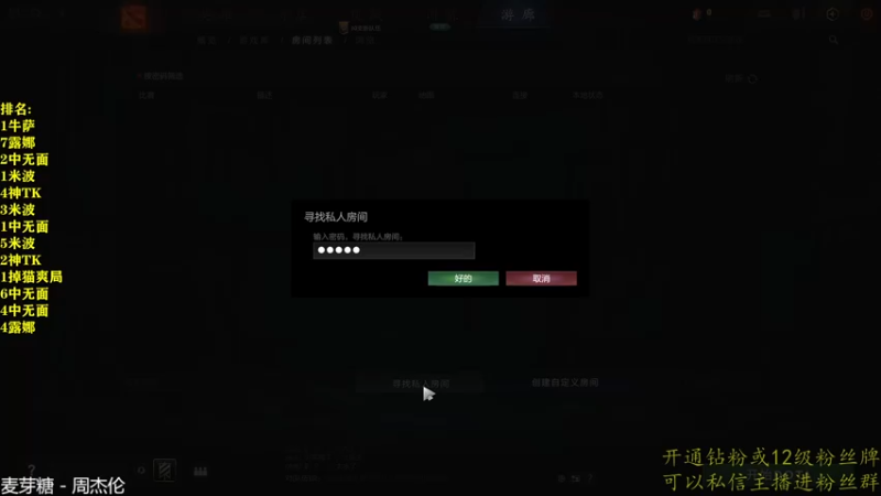 【2022-11-19 01点场】棋迷iluhr：倒霉蛋的日常.Day43