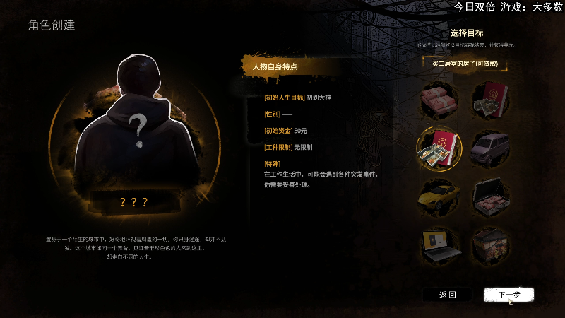 【大多数】狐狸不太Sao的精彩时刻 20221119 10点场