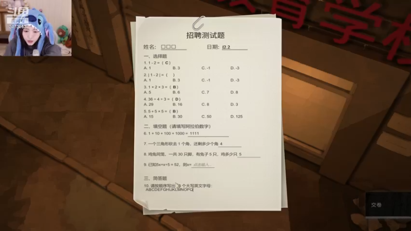 【2022-11-18 23点场】胡嘉一：【钻粉狂欢卡】打工天花板！