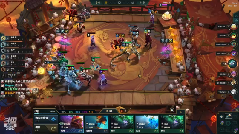 【2022-11-19 16点场】卑微小泽丶：小泽：漫长的摆烂时间