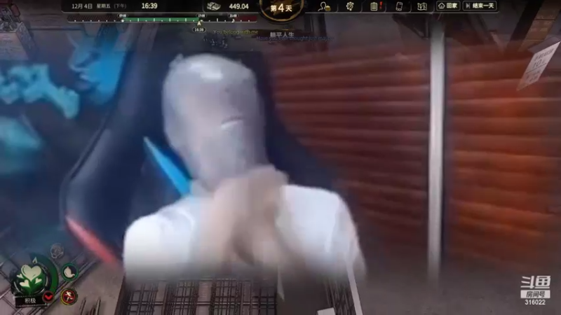 【2022-11-19 08点场】右手supking：国一机，狼人杀高手