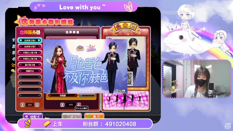 【2022-11-17 18点场】逃跑吧少年Polaris：书里总爱写喜出望外的傍晚。