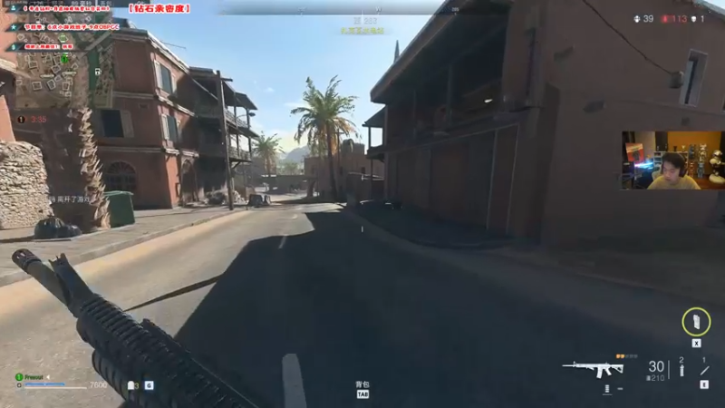 【2022-11-19 03点场】imxiaoxin：【✘-✘】PGC决赛！一起收看！