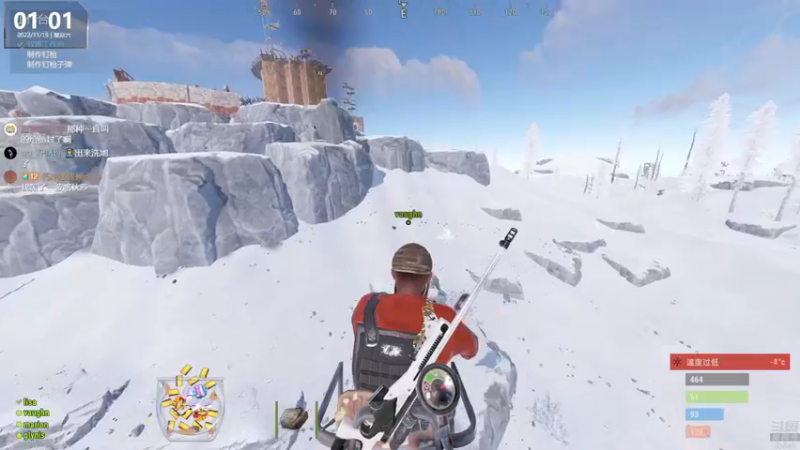 【2022-11-19 01点场】Happy丨猫腻：[猫腻]末日生存