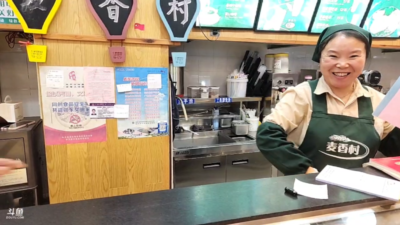 【户外】微山湖捕鱼武工队的精彩时刻 20221119 16点场