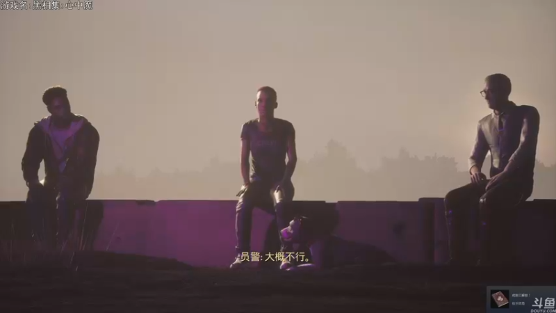 【2022-11-18 23点场】巴格拉斯：热爱生活，走进巴叔