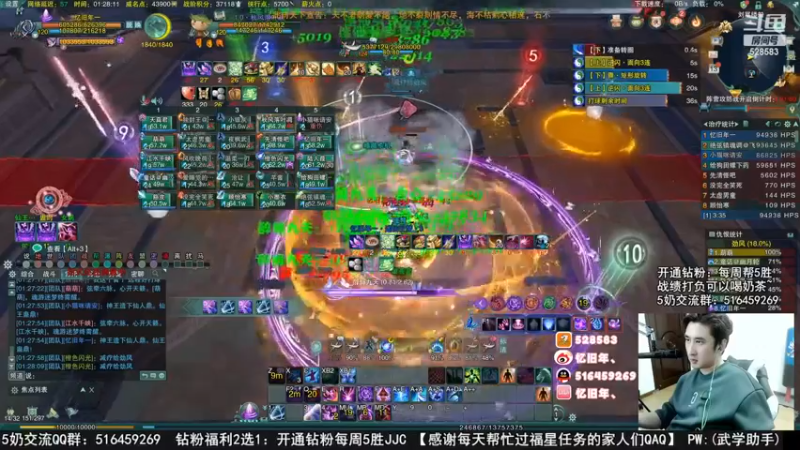 【2022-11-19 06点场】忆旧年丶：开荒25英雄老六坐牢开始