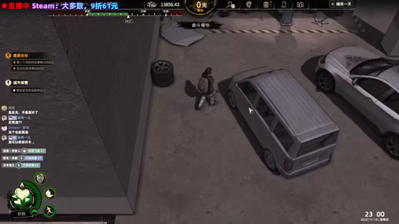 【2022-11-18 23点场】阿愈Ayu：愈❥»下班回来还看我打工真是太好了