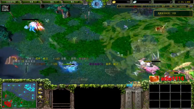 【2022-11-18 23点场】Dota小蝴蝶：花里胡哨第一名
