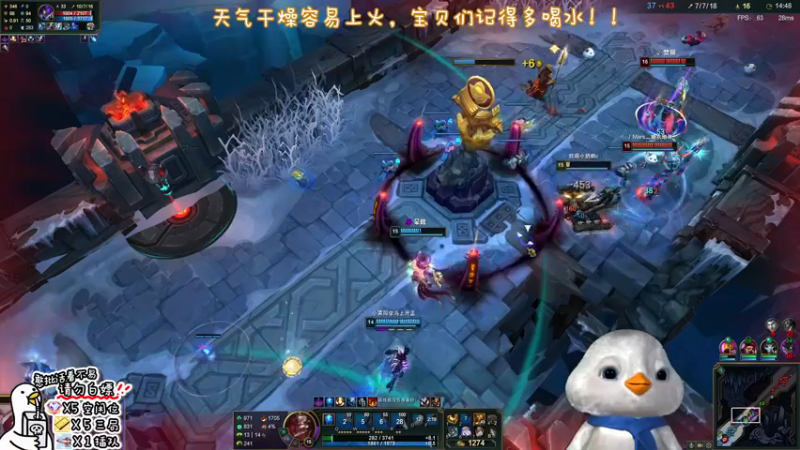 【2022-11-16 18点场】内只鹅：【小奶团】今天双倍哟11/16