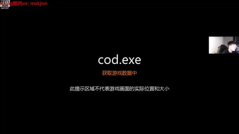 【2022-11-19 20点场】067QAQ：全程OB,PGC世界赛PCL加油！