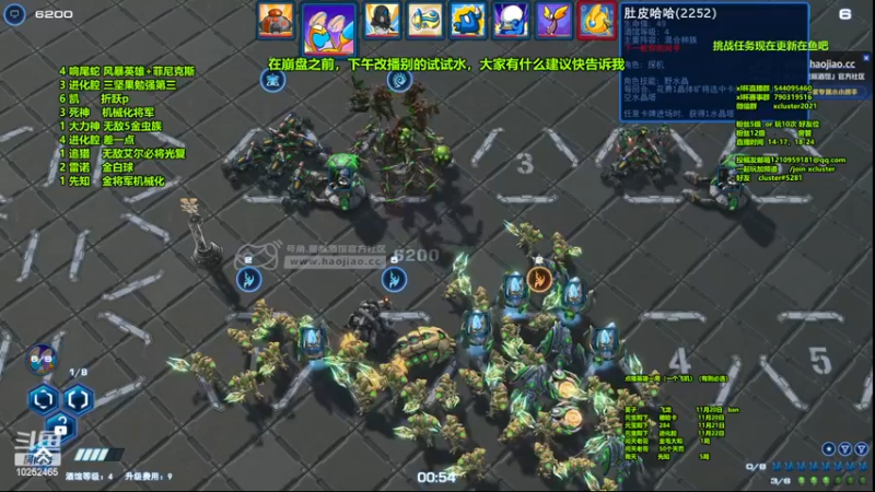 【2022-11-18 20点场】xcluster：星际酒馆，大战实验服