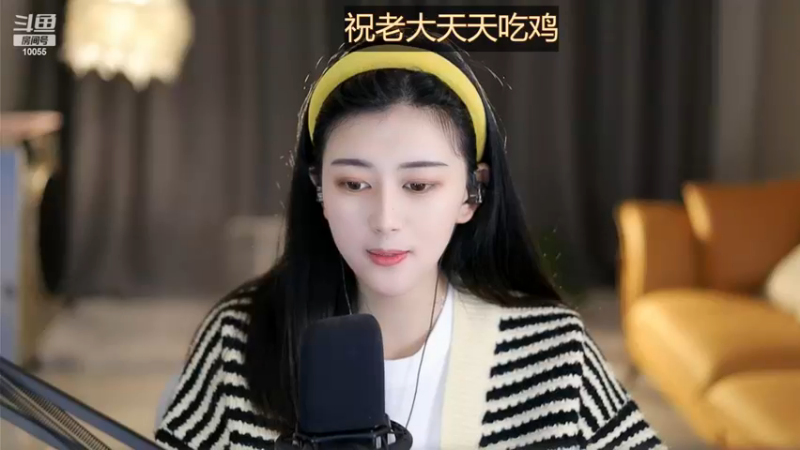 【2022-11-19 01点场】紫薇同学：恭喜我z哥150级毕业啦！！zzzzz牛