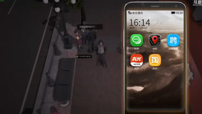 【2022-11-19 00点场】我有上将潘森：【森】大多数大多数大多数