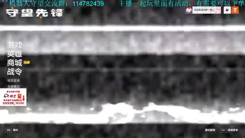 【2022-11-19 12点场】训练把场机器人：全能重装坦克！来学！