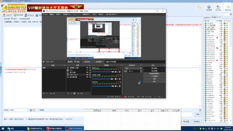 【2022-11-18 22点场】紫云同学706：青青罗马直播间
