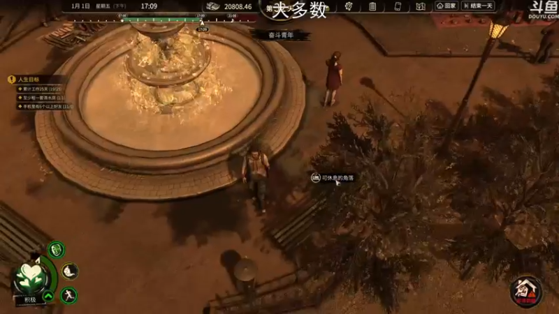 【2022-11-19 20点场】荣耀洋洋：【洋洋】小众，独立，单机游戏！