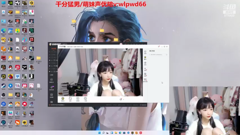 【2022-11-18 21点场】塔莉娅QAQ：大多数二周目！拿捏老头！