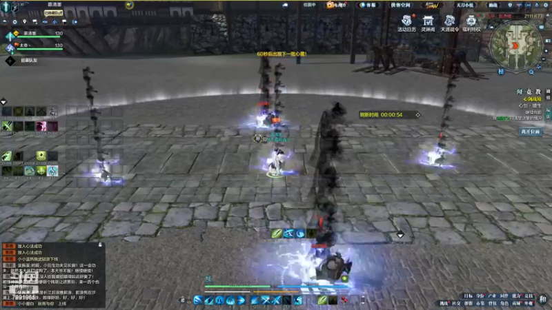 【2022-11-19 00点场】只会发表情：随随便便打打 7991965