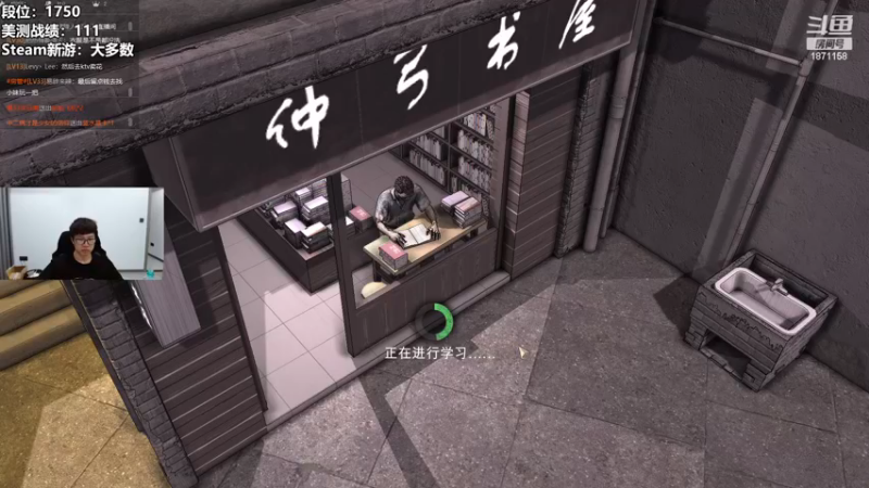 【2022-11-19 07点场】雪下望月7：望月：新游《大多数》!~