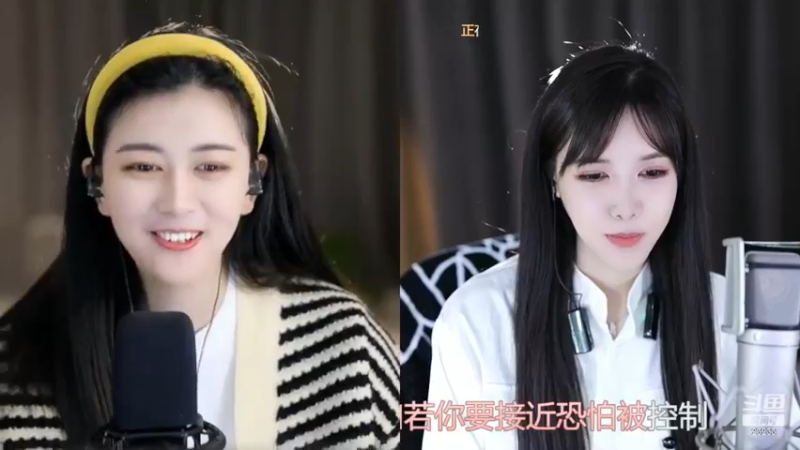 【2022-11-19 00点场】喵小莎：下午休息，晚上来，么么哒~！