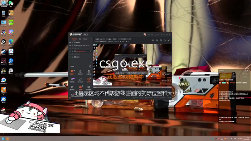 【2022-11-18 21点场】焦糖的狙：【焦糖】年近三十  只会磕枪
