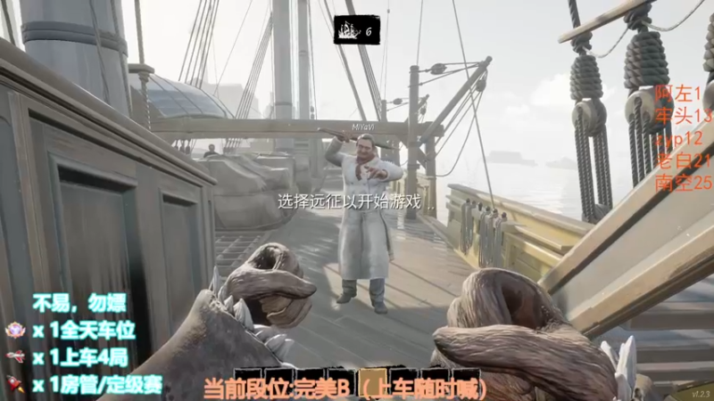 【2022-11-17 00点场】CSGO沉默男孩：【沉默】RENZHENCSGO