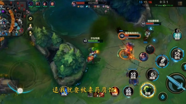 不要去追一个有毒的辛吉德，不然后悔就晚了