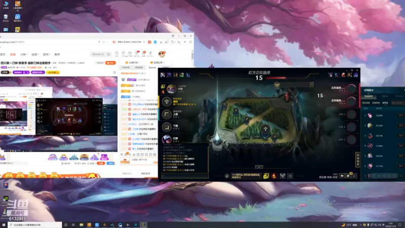 【2022-11-19 01点场】岁月刀妹：四川第一刀妹 新赛季 最新刀妹出装教学