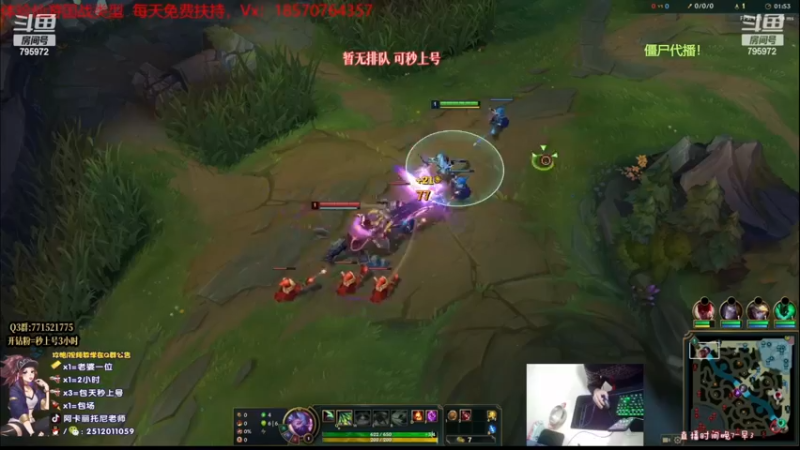 【2022-11-19 05点场】Akl托尼老师：S13新神话：心之刚万血阿卡丽！乱秒人啊