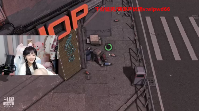 【2022-11-18 23点场】塔莉娅QAQ：大多数二周目！拿捏老头！