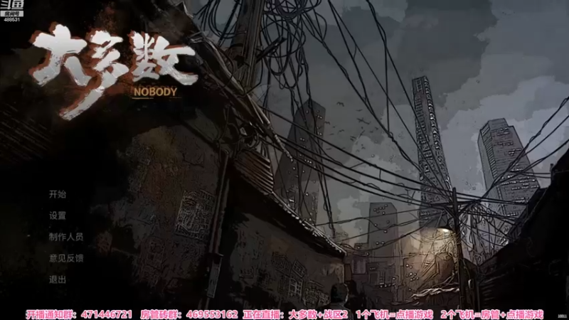 【2022-11-18 18点场】Gentleman闪闪：大多数 搬砖打工人