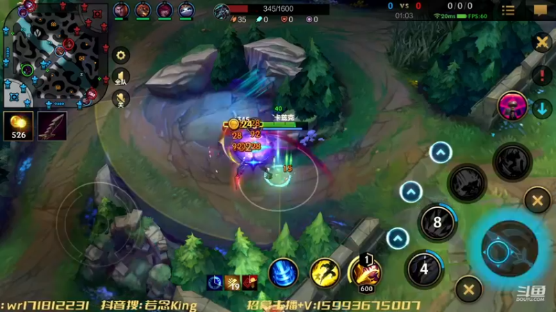 【2022-11-18 20点场】若念king：国服第一  河道剑魔