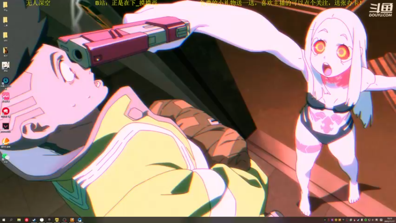 【2022-11-17 16点场】正是在下摸摸西：本直播间主打的就是没人！10258996