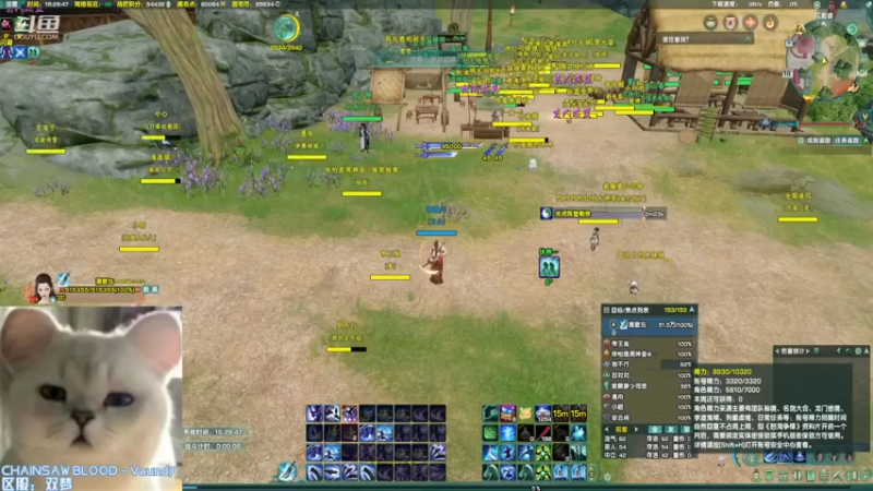 【2022-11-18 15点场】柳小灾：无组织无纪律但讲文明懂礼貌