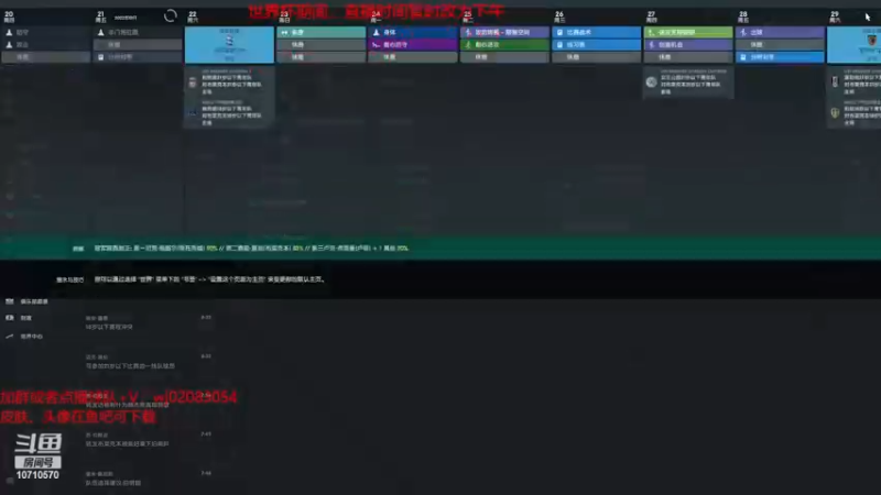 【2022-11-18 23点场】吉良上总介：新档：布莱克本！复兴暴力美学！