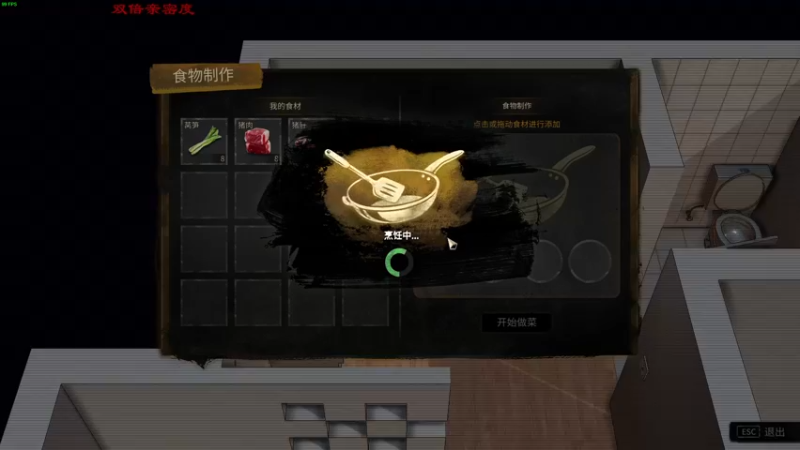 【2022-11-18 20点场】三酒OuO：【双倍】目标:人上人